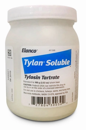 Rx Tylan (tylosin tartrate) Soluble Powder, 100 gm plush dog toys fluffy dog toy dog cuddle toy dog toy set stuffed toy for dogs