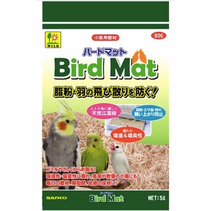Sanko Wild Bird Mat 5L bird cage parrot food bird toys bird perch bird treats
