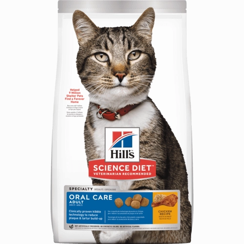 Science Diet Adult Oral Care Chicken Recipe Dry Cat Food cat treats toys for cats cat hair remover cat cleaning supplies cat food bowl