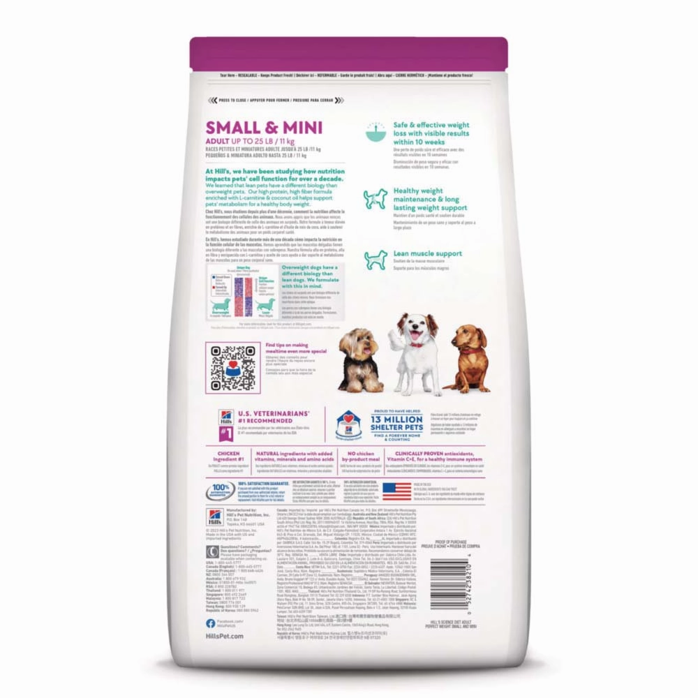 Science Diet Adult Perfect Weight for Small & Mini Breed Chicken Dry Dog Food 4lb