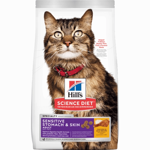 Science Diet Adult Sensitive Stomach & Skin Chicken & Rice Recipe Dry Cat Food cat treats toys for cats cat hair remover cat cleaning supplies cat food bowl