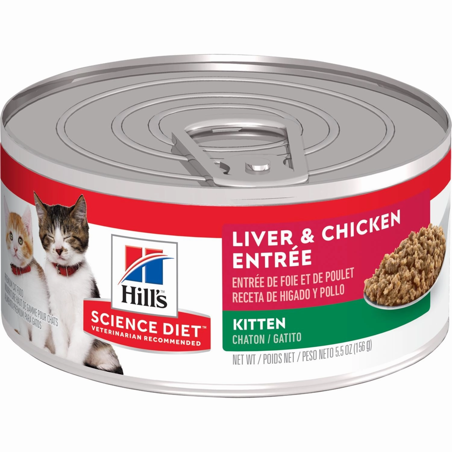Science Diet Kitten Liver & Chicken Entre Wet Cat Food cat treats toys for cats cat hair remover cat cleaning supplies cat food bowl