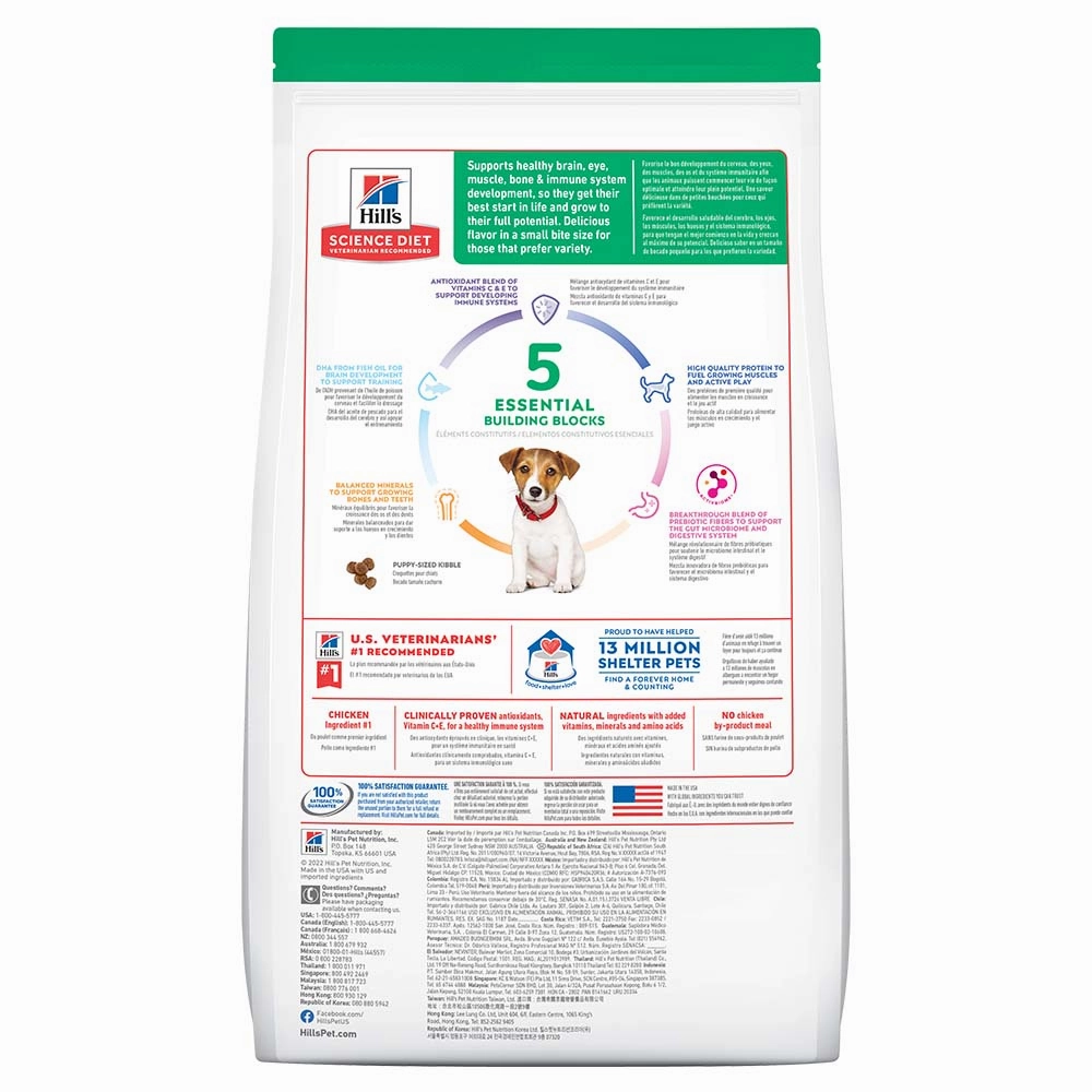 Science Diet Puppy Healthy Development Chicken Meal & Barley Small Bites Dry Dog Food