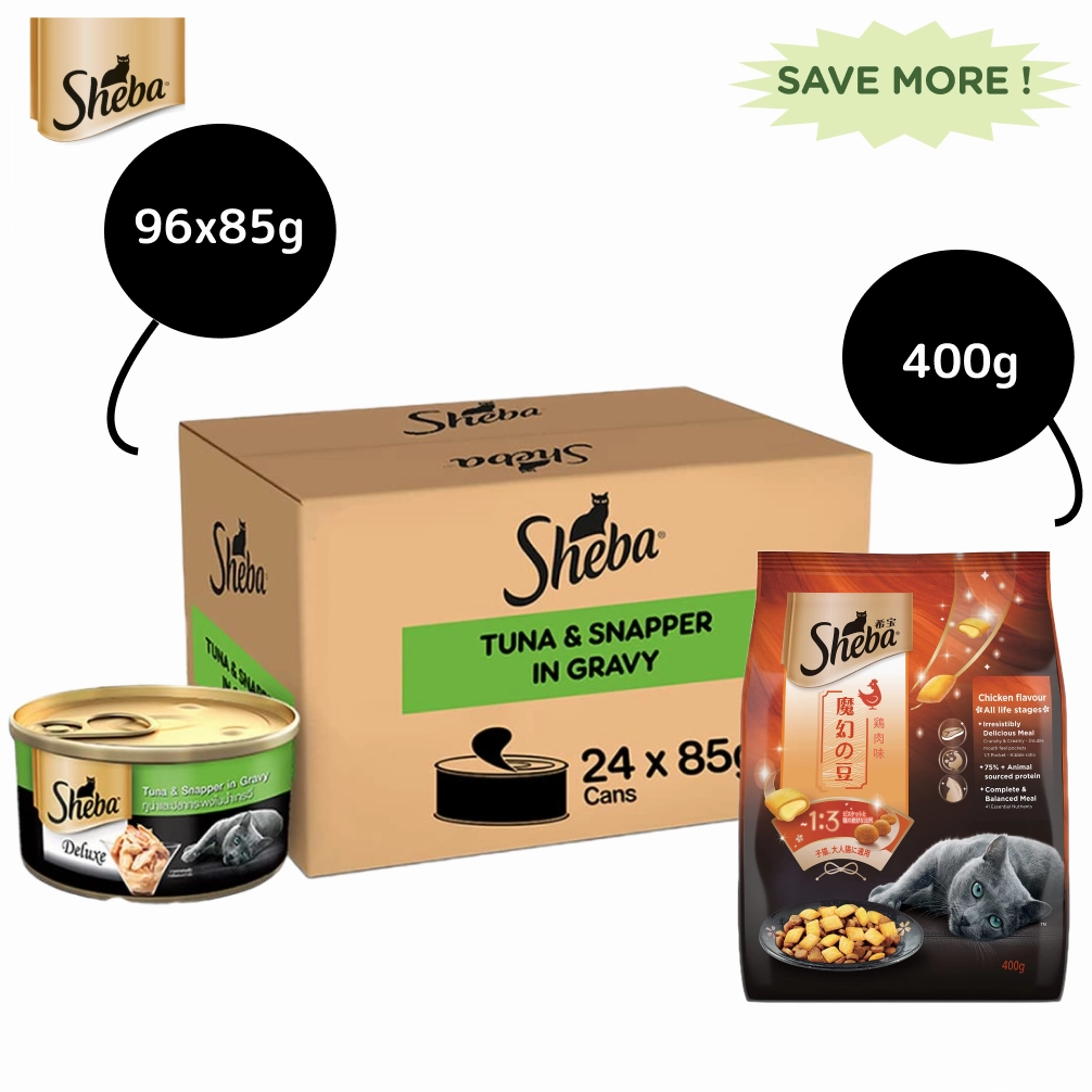 Sheba Complete Nutrition Tuna White Meat & Snapper In Gravy Cat Wet Food and Sheba Chicken Flavour Irresistible Cat Dry Food Combo