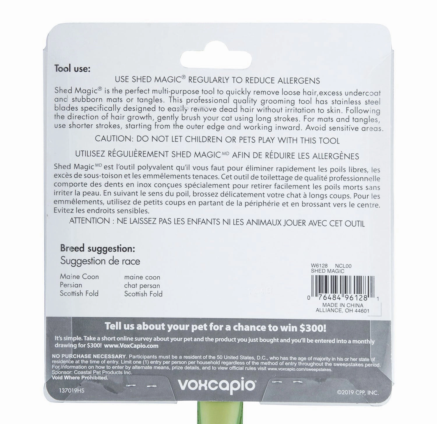 Shed Magic De-Shedding Tool for Dogs & Cats