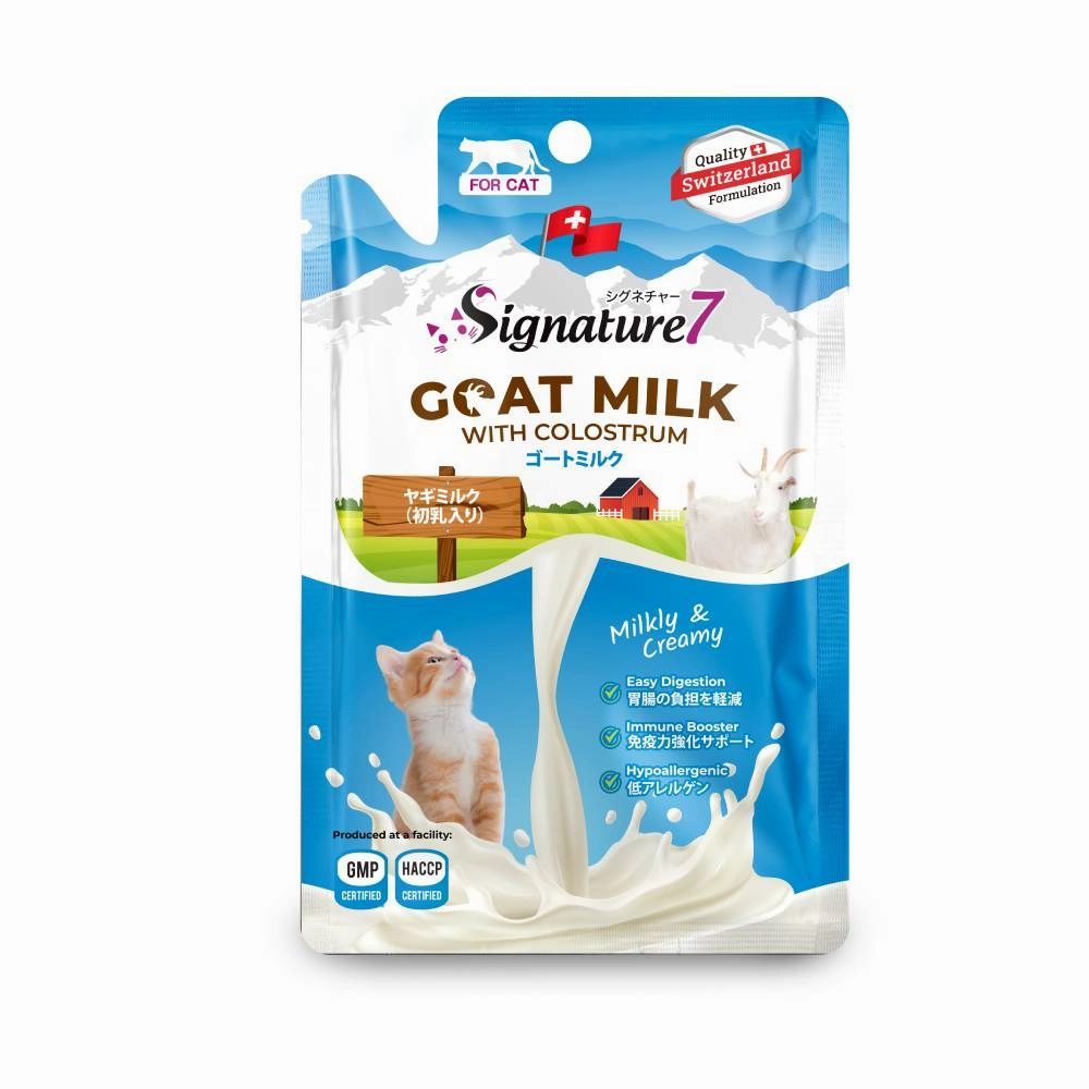 Signature7 Cat Goat Milk With Colostrum 70g