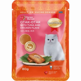 Smartheart Otak Otak With Tuna & Chicken Flake Adult Pouch Cat Food 80g x 12 cat snacks catnip treats healthy cat food cat reward treats low calorie cat food