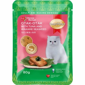 Smartheart Otak Otak With Tuna & Wakame Seaweed Adult Pouch Cat Food 80g x 12 cat snacks catnip treats healthy cat food cat reward treats low calorie cat food
