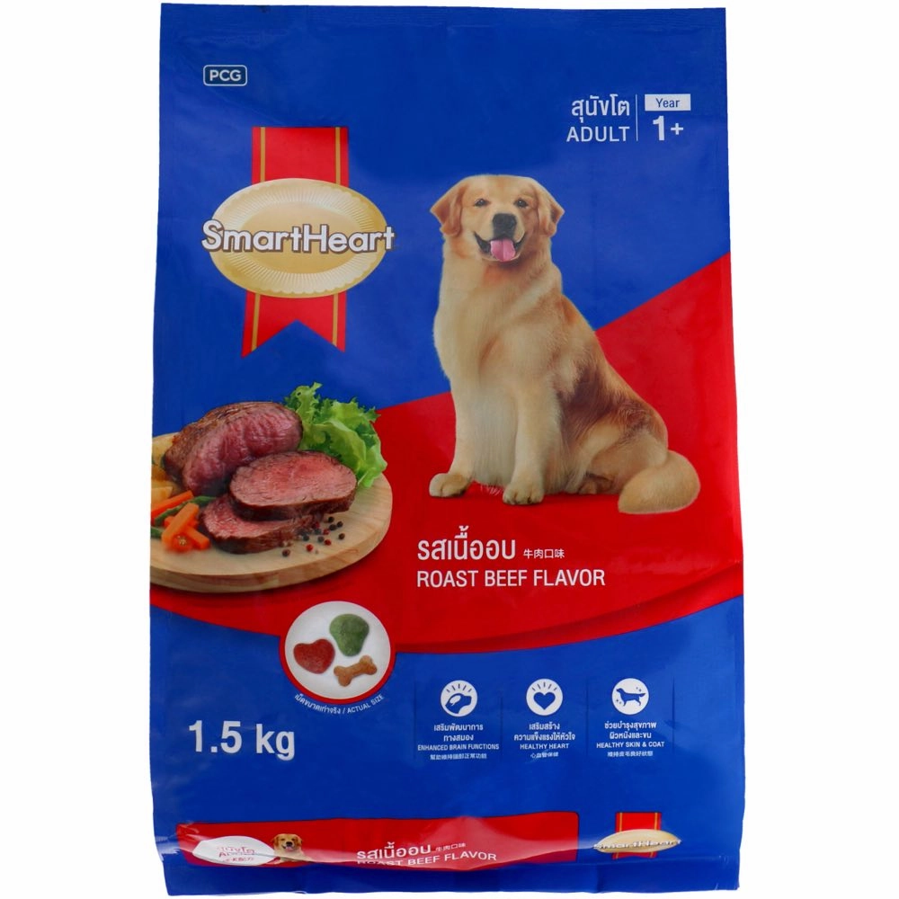 Smartheart Roast Beef Flavor Adult Dry Dog Food dog sweater dog tuxedo dog dress holiday dog outfit dog birthday shirt