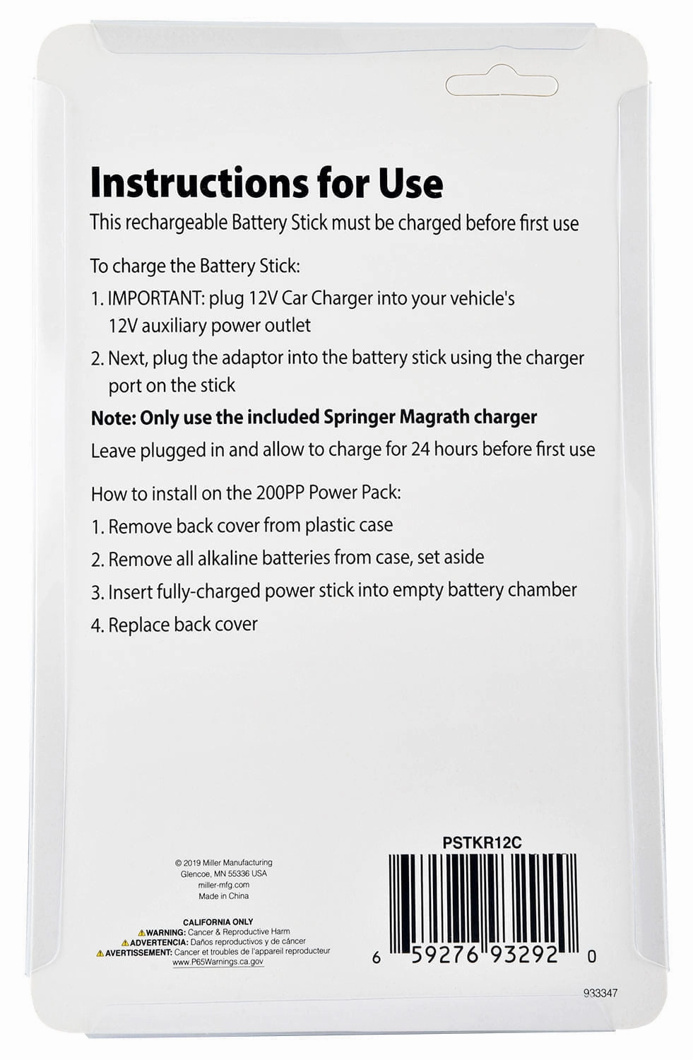 Springer Magrath Stock Shock Power Pack & Battery Stick (sold separately)