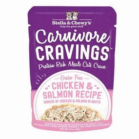 Stella & Chewy's Carnivore Cravings Chicken & Salmon Shreds Recipe Wet Cat Food cat treats toys for cats cat hair remover cat cleaning supplies cat food bowl