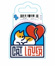 Sticker - Small - Cat Sayings - Cat Lover dog pain relief hip joint supplement senior dog care pet arthritis aid dog skin supplement
