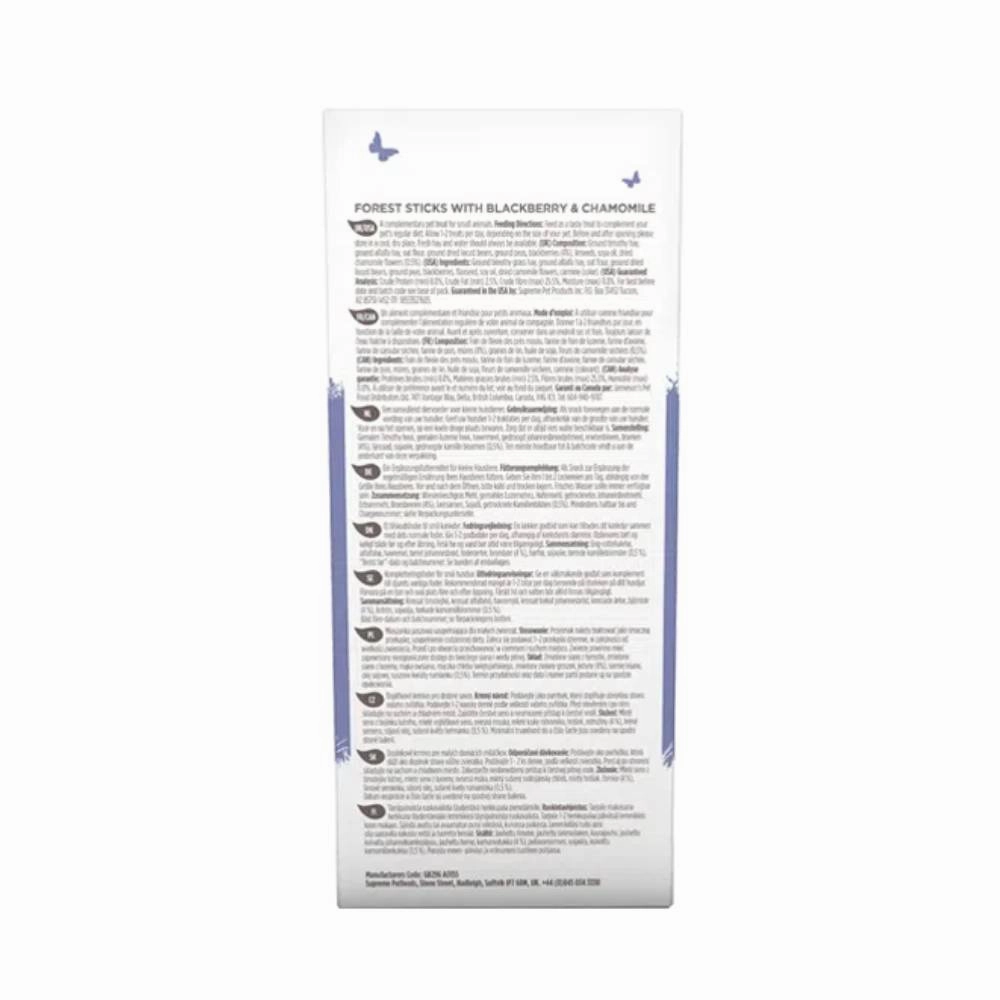 Supreme Science Selective Forest Sticks with Blackberry & Chamomile 60g