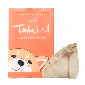 Taki Barramundi Fish Freeze-Dried Treat For Cats & Dogs (1 Packet) 7g dog sweater dog tuxedo dog dress holiday dog outfit dog birthday shirt