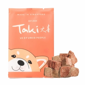 Taki Beef Liver Freeze-Dried Treats For Cats & Dogs (1 Packet) 10g chicken fence goat pen animal fencing electric fencing portable livestock fence