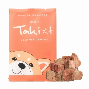 Taki Beef Liver Freeze-Dried Treats For Cats & Dogs (1 Packet) 10g dog sweater dog tuxedo dog dress holiday dog outfit dog birthday shirt