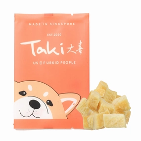 Taki Canadian Halibut Fish Freeze-Dried Treats For Cats & Dogs (1 Packet) 7g chicken fence goat pen animal fencing electric fencing portable livestock fence