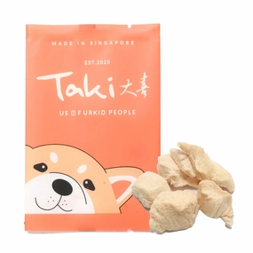 Taki Chicken Breast Freeze-Dried Treats For Cats & Dogs (1 Packet) 10g chicken fence goat pen animal fencing electric fencing portable livestock fence