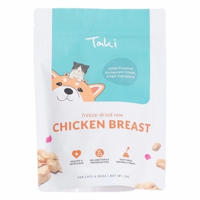Taki Chicken Breast Freeze-Dried Treats For Cats & Dogs 50g chicken fence goat pen animal fencing electric fencing portable livestock fence