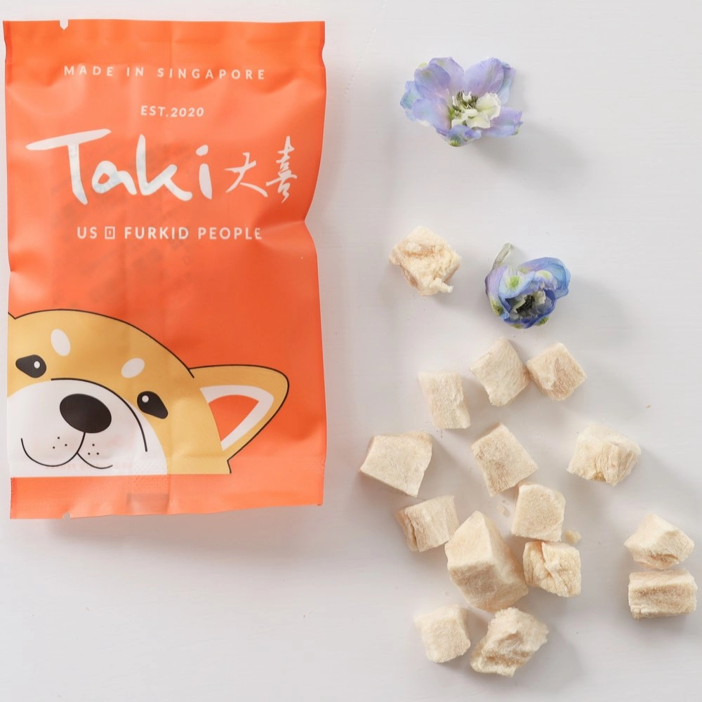 Taki Crocodile Cubes Freeze-Dried Treats For Cats & Dogs (1 Packet) 6g