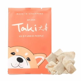 Taki Crocodile Cubes Freeze-Dried Treats For Cats & Dogs (1 Packet) 6g cat snacks catnip treats healthy cat food cat reward treats low calorie cat food