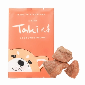 Taki Duck Breast Freeze-Dried Treats For Cats & Dogs (1 Packet) 10g chicken fence goat pen animal fencing electric fencing portable livestock fence