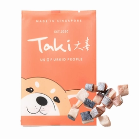 Taki Hamachi Yellowtail Fish Freeze-Dried Treats For Cats & Dogs (1 Packets) 9g dog sweater dog tuxedo dog dress holiday dog outfit dog birthday shirt