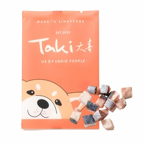 Taki Hamachi Yellowtail Fish Freeze-Dried Treats For Cats & Dogs (1 Packets) 9g chicken fence goat pen animal fencing electric fencing portable livestock fence