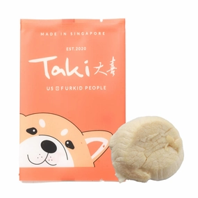 Taki Hokkaido Scallop Freeze-Dried Treat For Cats & Dogs (1 Packet) 3.5g chicken fence goat pen animal fencing electric fencing portable livestock fence