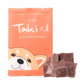 Taki Kangaroo Cubes Freeze-Dried Treats For Cats & Dogs (1 Packet) 10g chicken fence goat pen animal fencing electric fencing portable livestock fence