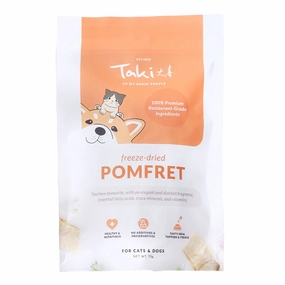 Taki Pomfret Fish Freeze-Dried Treats For Cats & Dogs 70g chicken fence goat pen animal fencing electric fencing portable livestock fence