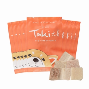 Taki Pork Cubes Freeze-Dried Treats For Cats & Dogs (10 Packets) 100g dog chew toys dog dental chews durable chew toys puppy chew toy bone chew