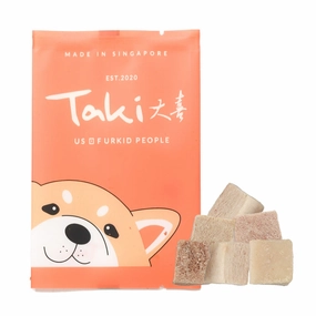 Taki Pork Cubes Freeze-Dried Treats For Cats & Dogs (1 Packet) 10g chicken fence goat pen animal fencing electric fencing portable livestock fence