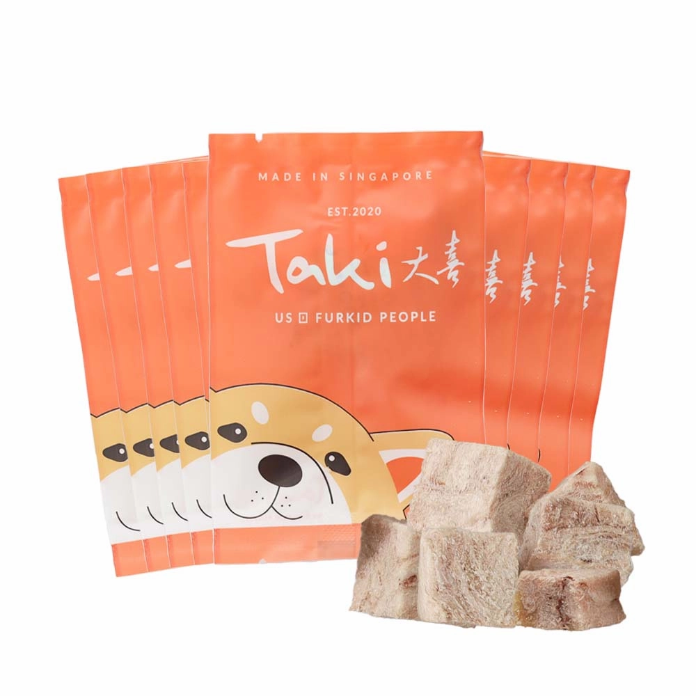 Taki Rabbit Cubes Freeze-Dried Treats For Cats & Dogs (10 Packets) 100g cat snacks catnip treats healthy cat food cat reward treats low calorie cat food
