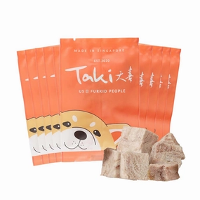 Taki Rabbit Cubes Freeze-Dried Treats For Cats & Dogs (10 Packets) 100g cat snacks catnip treats healthy cat food cat reward treats low calorie cat food