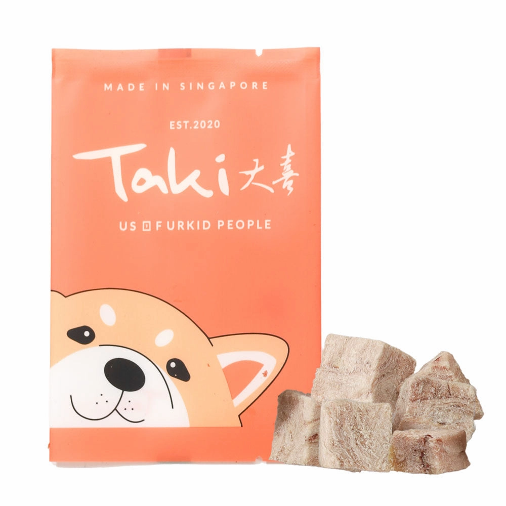 Taki Rabbit Cubes Freeze-Dried Treats For Cats & Dogs (1 Packet) 10g dog sweater dog tuxedo dog dress holiday dog outfit dog birthday shirt