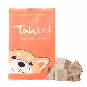 Taki Rabbit Cubes Freeze-Dried Treats For Cats & Dogs (1 Packet) 10g cat snacks catnip treats healthy cat food cat reward treats low calorie cat food