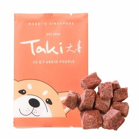 Taki Sanchoku Wagyu Beef Cubes Freeze-Dried Treats For Cats & Dogs (1 Packet) 9g dog sweater dog tuxedo dog dress holiday dog outfit dog birthday shirt
