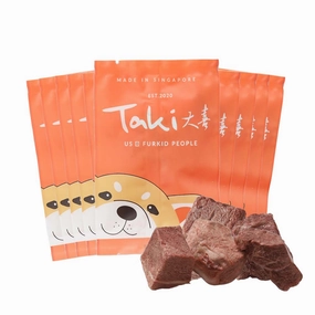 Taki Venison Cubes Freeze-Dried Treats For Cats & Dogs (10 Packets) 70g dog sweater dog tuxedo dog dress holiday dog outfit dog birthday shirt