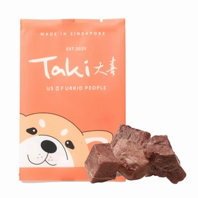 Taki Venison Cubes Freeze-Dried Treats For Cats & Dogs (1 Packet) 7g cat snacks catnip treats healthy cat food cat reward treats low calorie cat food