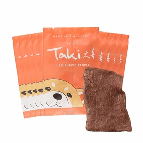Taki Wagyu Beef Steak Freeze-Dried Treats For Cats & Dogs (12 Packets) 84g cat snacks catnip treats healthy cat food cat reward treats low calorie cat food