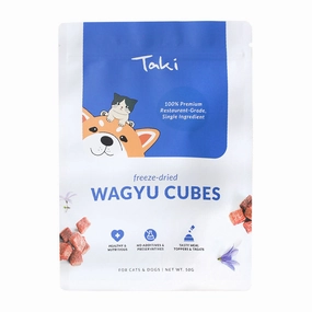 Taki Wagyu Cubes Freeze-Dried Treats For Cats & Dogs 50g chicken fence goat pen animal fencing electric fencing portable livestock fence