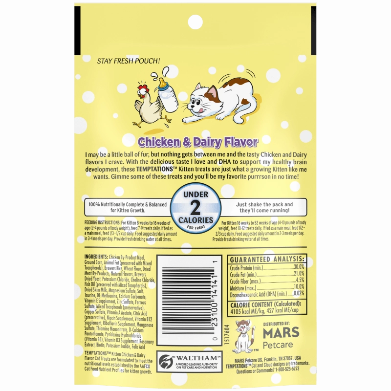 Temptations Kitten Chicken & Dairy Cat Treats