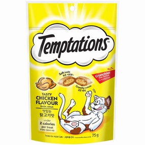 Temptations Tasty Chicken Cat Treats 75g cat snacks catnip treats healthy cat food cat reward treats low calorie cat food