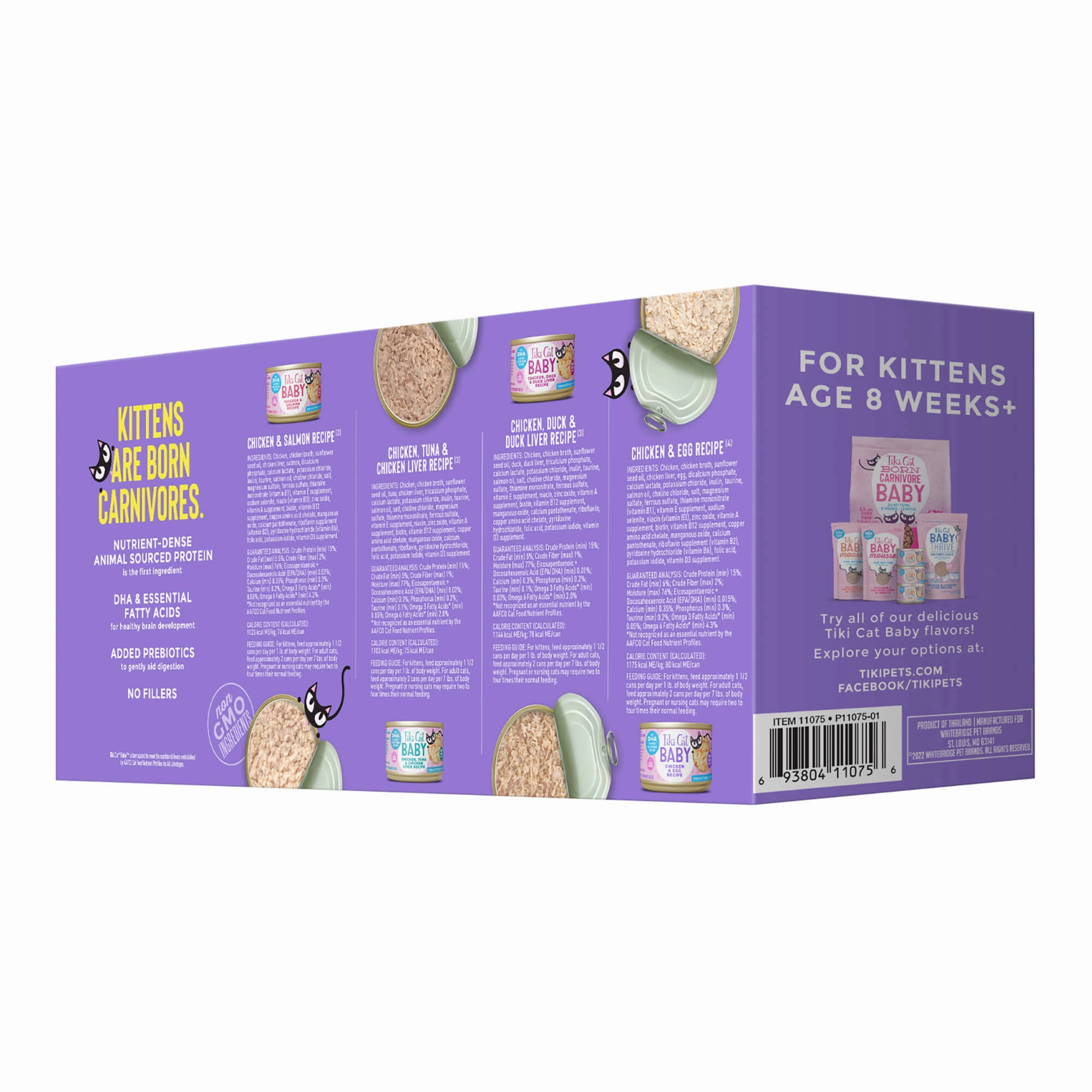 Tiki Cat Baby, Wet Kitten Food, Shreds, Variety Pack, 2.4 oz Cans, 12 ct