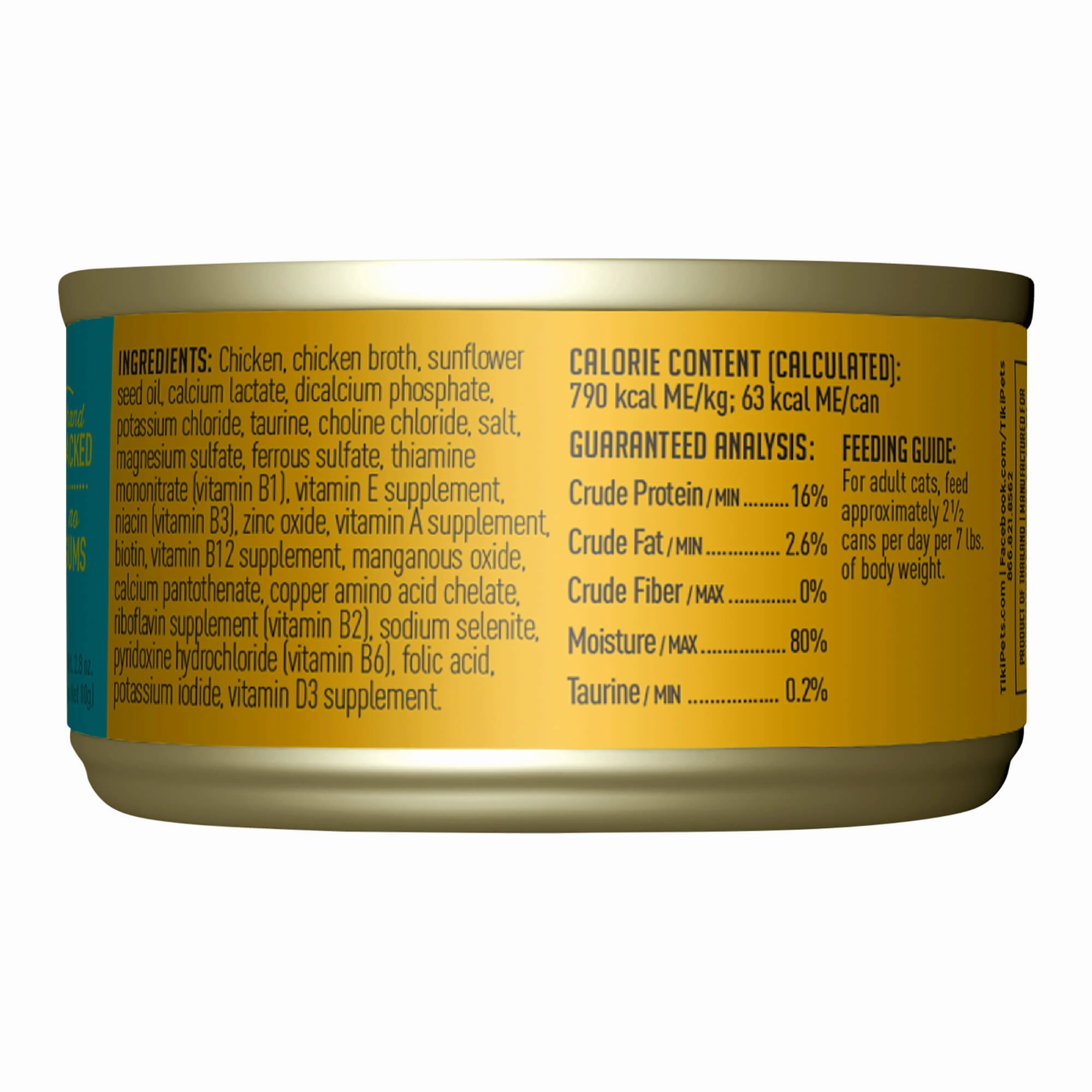 Tiki Cat Luau Wet Cat Food, Succulent Chicken