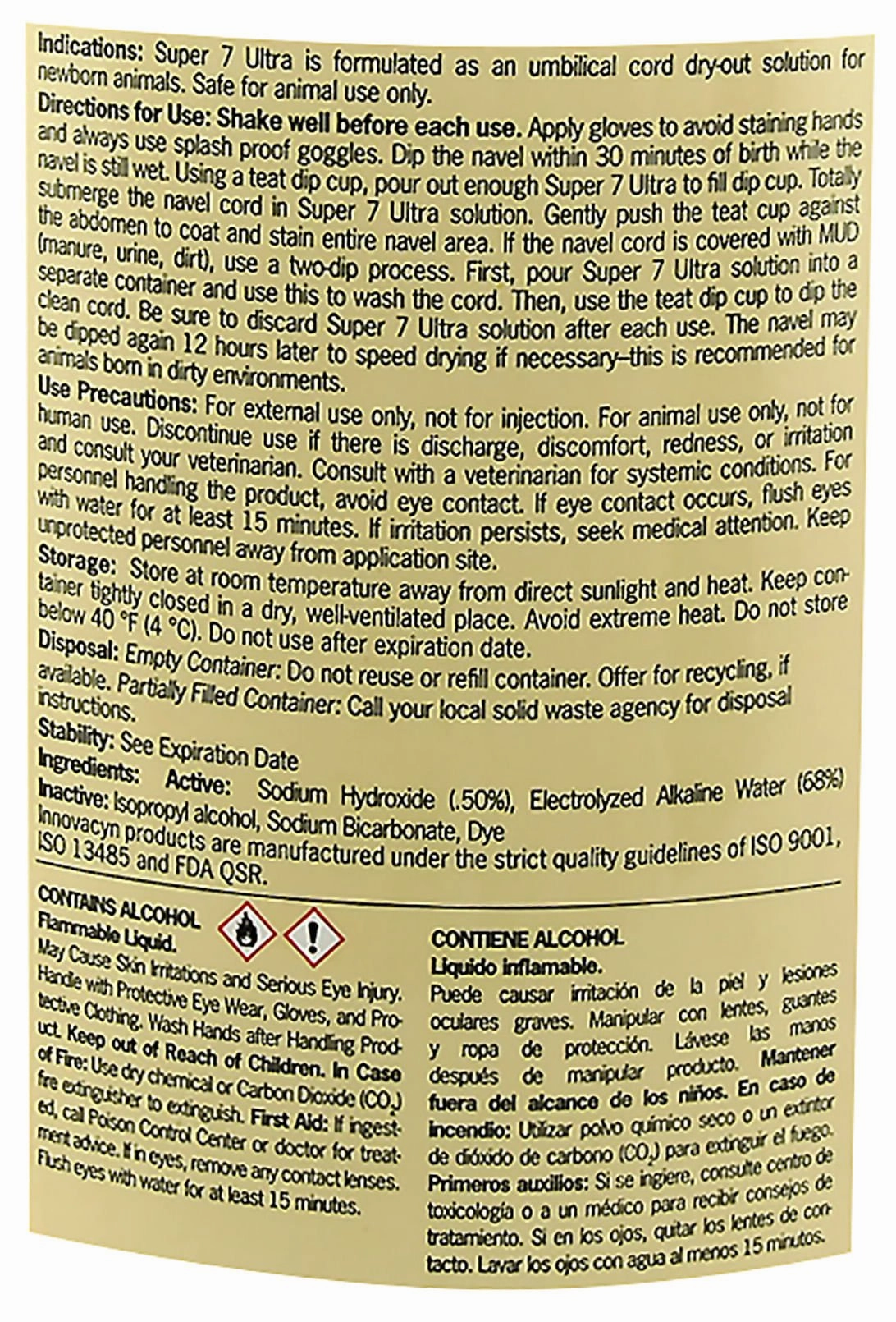 Vetericyn Super 7 Ultra Navel Care