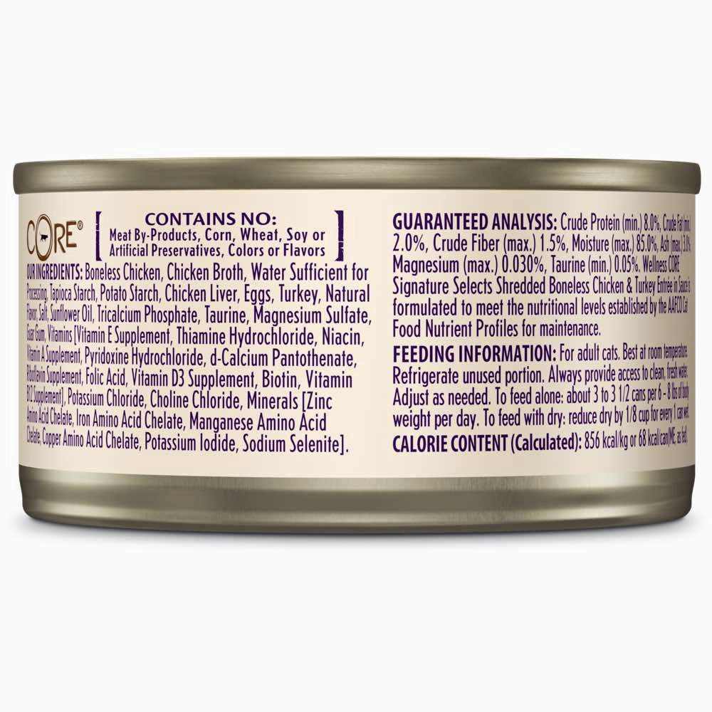 Wellness CORE Signature Selects Shredded Chicken & Turkey Grain-Free Canned Cat Food