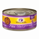 Wellness Turkey & Salmon Wet Cat Food cat supplies cat house cat tree cat feeder cat collar