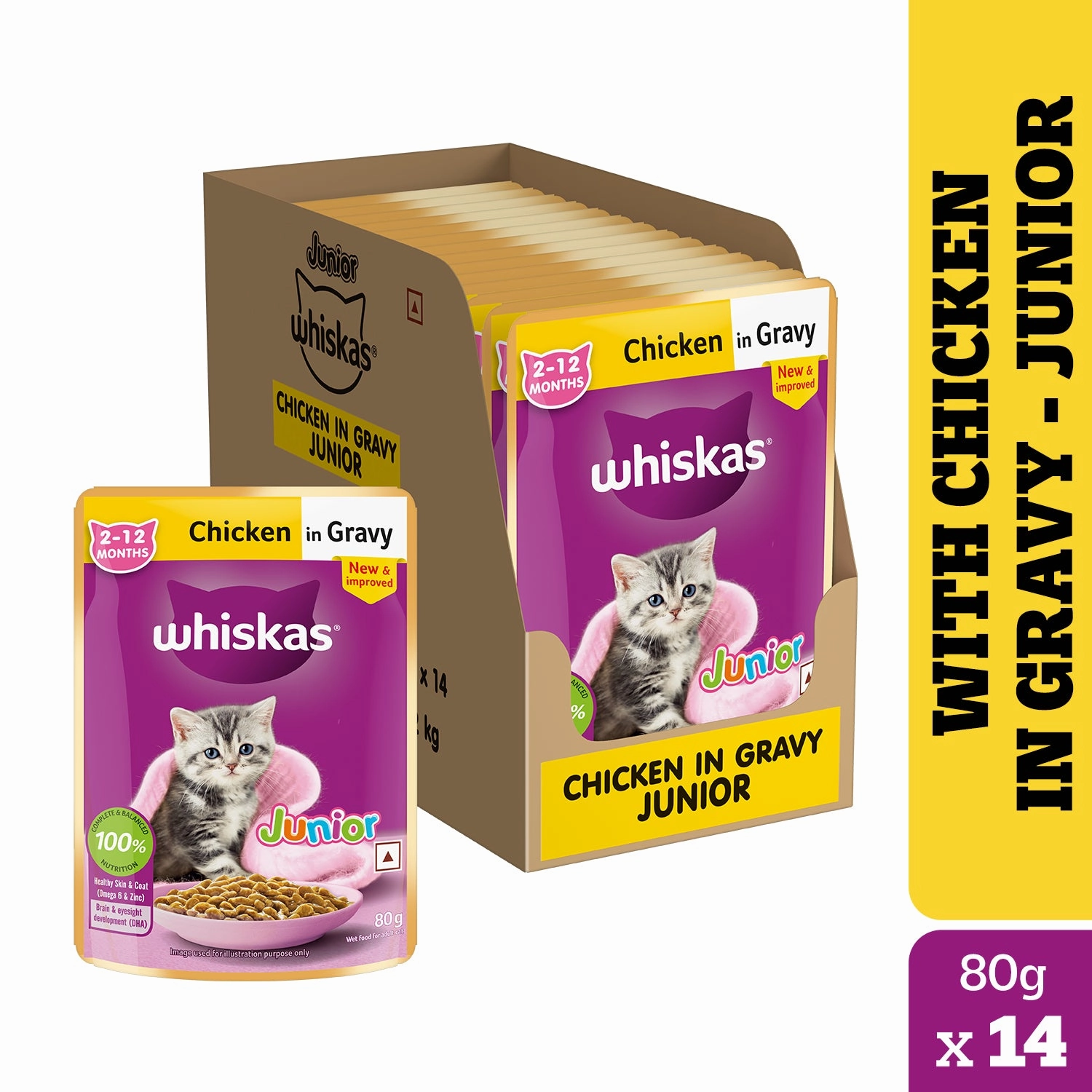 Whiskas Chicken in Gravy Kitten (2-12 Months) Cat Wet Food